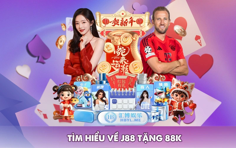 Tìm hiểu về J88 tặng 88K